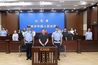 新利18官方网站下载ios截图2